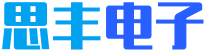 宁夏思丰电子商务有限公司